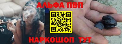 мет Изобильный