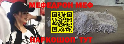 apvp Ипатово