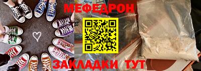 apvp Ипатово