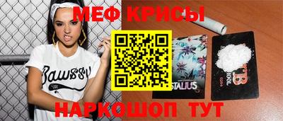 мет Изобильный