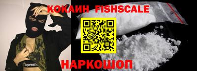 меф VHQ Ирбит