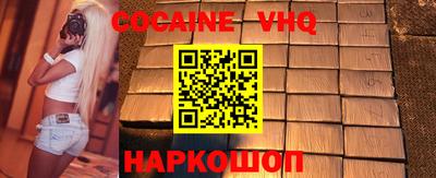 мет Изобильный