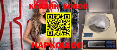 apvp Ипатово