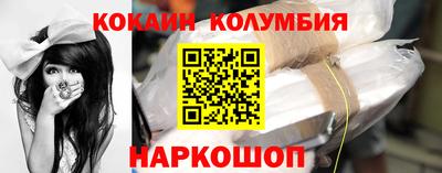 apvp Ипатово