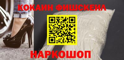 меф VHQ Ирбит