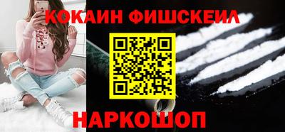 мет Изобильный