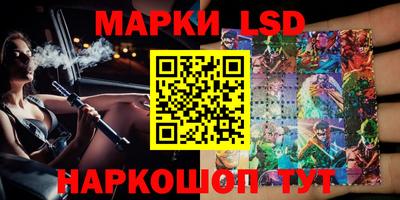 меф VHQ Ирбит