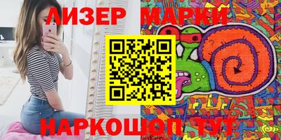 мет Изобильный