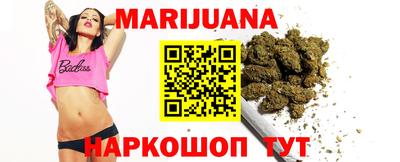apvp Ипатово