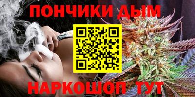мет Изобильный