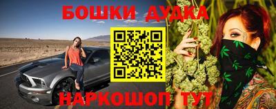 меф VHQ Ирбит