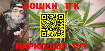 мет Изобильный