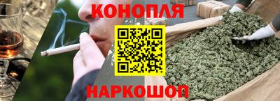 мет Изобильный