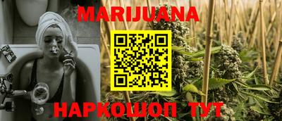 меф VHQ Ирбит