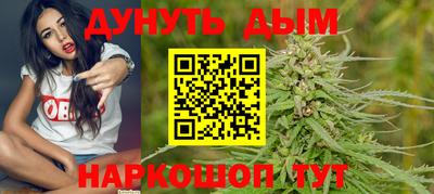 apvp Ипатово