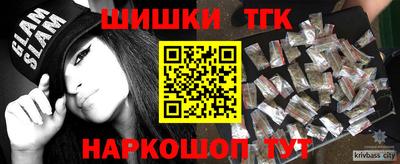 apvp Ипатово