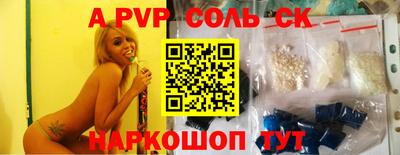 меф VHQ Ирбит