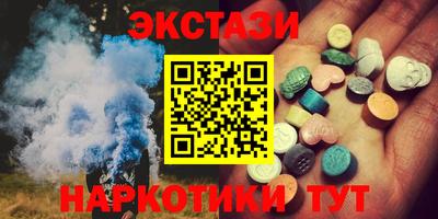 меф VHQ Ирбит