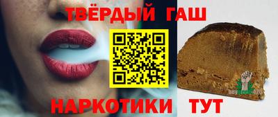 мет Изобильный