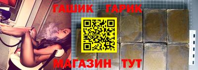меф VHQ Ирбит