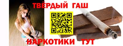 apvp Ипатово