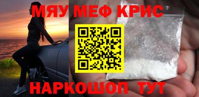 мет Изобильный