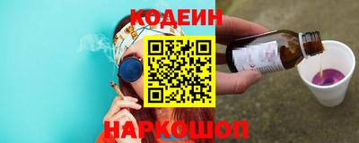 apvp Ипатово